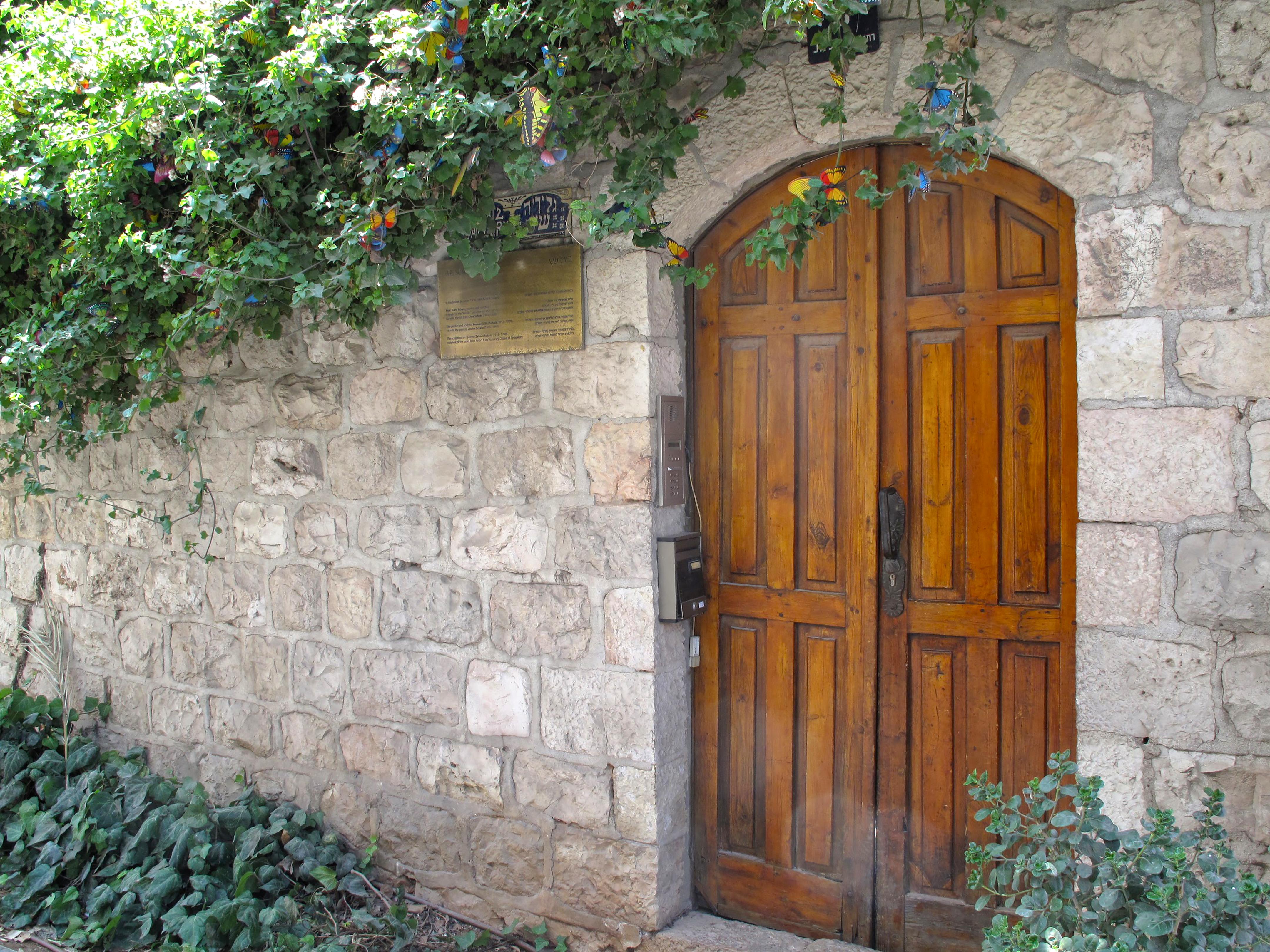 Bezalel Hotel - An Atlas Boutique Hotel Jerusalem Exteriör bild