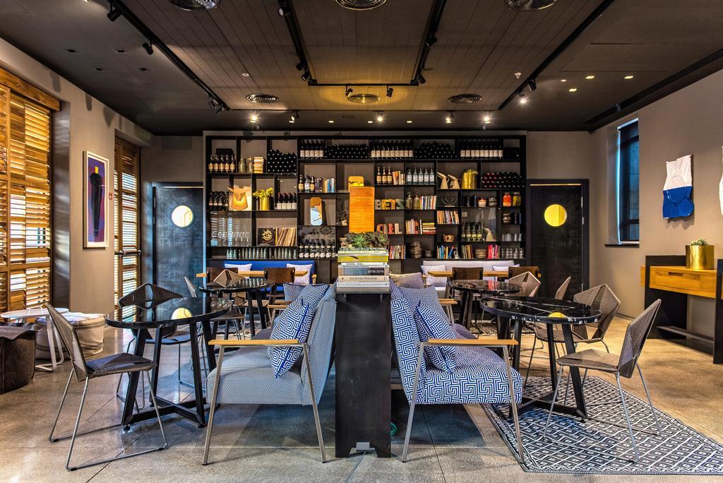 Bezalel Hotel - An Atlas Boutique Hotel Jerusalem Exteriör bild
