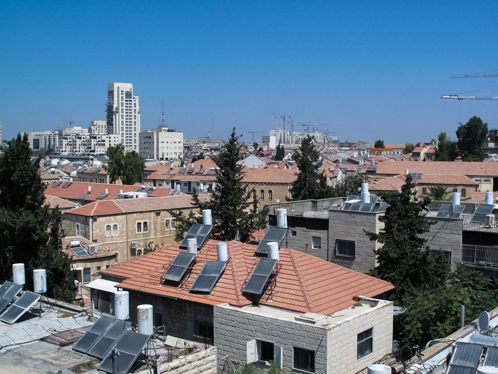 Bezalel Hotel - An Atlas Boutique Hotel Jerusalem Exteriör bild