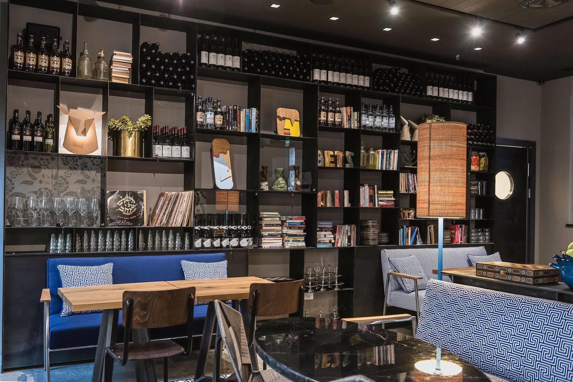 Bezalel Hotel - An Atlas Boutique Hotel Jerusalem Exteriör bild