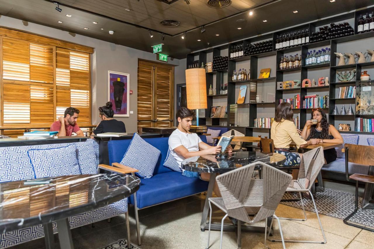 Bezalel Hotel - An Atlas Boutique Hotel Jerusalem Exteriör bild